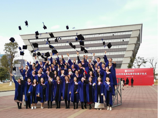 广东财经大学2022年MBA招生简章